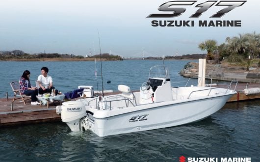 Suzuki Marine S17