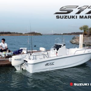 Suzuki Marine S17