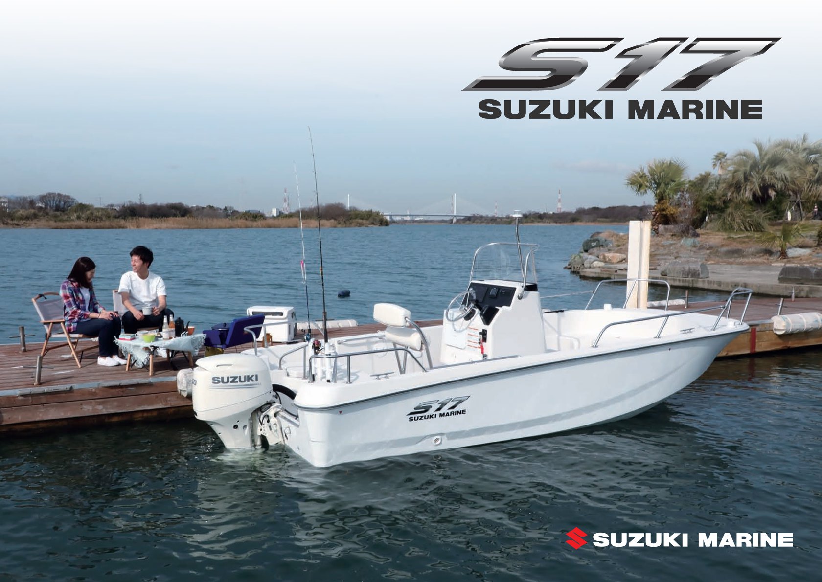 Suzuki Marine S17